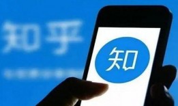 二蛋最新爆料是真的吗知乎,真相还是谣言？知乎热议