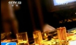 央视暗访爆料视频下载,行业乱象深度剖析