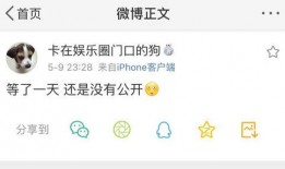 微信吃瓜最新爆料免费,带你一探究竟