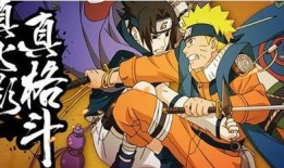 火影忍者a忍最新爆料,神秘忍者崛起，命运之战一触即发！